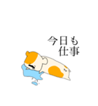 だるはむちゃん。（個別スタンプ：3）