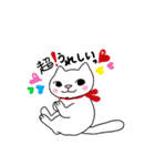 ねこ部庶務課 part4 with いぬ課長（個別スタンプ：3）