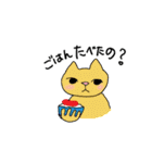 ねこ部庶務課 part4 with いぬ課長（個別スタンプ：4）
