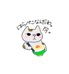ねこ部庶務課 part4 with いぬ課長（個別スタンプ：5）