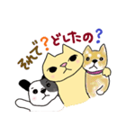ねこ部庶務課 part4 with いぬ課長（個別スタンプ：20）