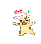 ねこ部庶務課 part4 with いぬ課長（個別スタンプ：23）