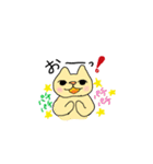 ねこ部庶務課 part4 with いぬ課長（個別スタンプ：27）