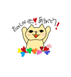 ねこ部庶務課 part4 with いぬ課長（個別スタンプ：30）