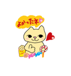 ねこ部庶務課 part4 with いぬ課長（個別スタンプ：31）