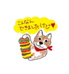 ねこ部庶務課 part4 with いぬ課長（個別スタンプ：32）