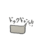スタンプ革命（個別スタンプ：32）