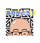 夏生くん1（個別スタンプ：5）