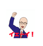 夏生くん1（個別スタンプ：29）