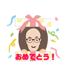 夏生くん1（個別スタンプ：35）