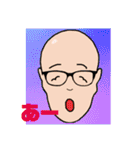 夏生くん1（個別スタンプ：38）