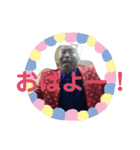 まん☆だん太郎スタンプ（個別スタンプ：35）