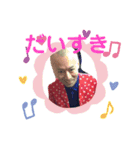 まん☆だん太郎スタンプ（個別スタンプ：39）