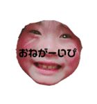 にん（個別スタンプ：1）
