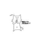 へそねこ店長（個別スタンプ：3）
