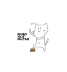 へそねこ店長（個別スタンプ：4）