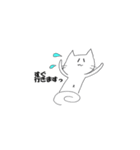 へそねこ店長（個別スタンプ：8）