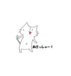 へそねこ店長（個別スタンプ：9）