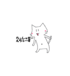 へそねこ店長（個別スタンプ：10）