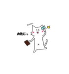 へそねこ店長（個別スタンプ：14）