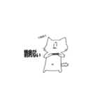 へそねこ店長（個別スタンプ：15）