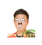 豚さんのふるかわさん（個別スタンプ：2）