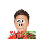 豚さんのふるかわさん（個別スタンプ：3）