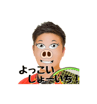 豚さんのふるかわさん（個別スタンプ：4）