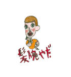 やだっ矢田Yada（個別スタンプ：5）