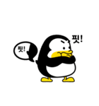 トンキ（個別スタンプ：5）
