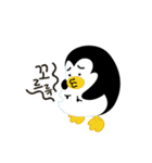 トンキ（個別スタンプ：11）