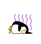 トンキ（個別スタンプ：16）