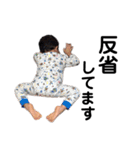 こたさんとせいさん（個別スタンプ：17）