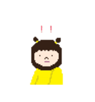 ドット絵すたんぷ（親しい人用）（個別スタンプ：6）