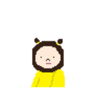 ドット絵すたんぷ（親しい人用）（個別スタンプ：10）