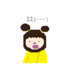 ドット絵すたんぷ（親しい人用）（個別スタンプ：21）