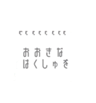 ドット絵すたんぷ（親しい人用）（個別スタンプ：23）