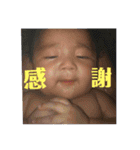 4人の愉快な仲間たち（個別スタンプ：9）