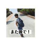 4人の愉快な仲間たち（個別スタンプ：13）
