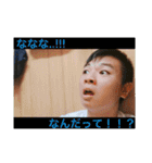 4人の愉快な仲間たち（個別スタンプ：14）