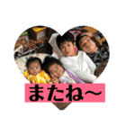 4人の愉快な仲間たち（個別スタンプ：17）