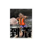4人の愉快な仲間たち（個別スタンプ：19）