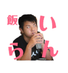 4人の愉快な仲間たち（個別スタンプ：23）