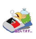 F'reddyくん ver.1（個別スタンプ：8）