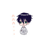 三上さん（個別スタンプ：8）