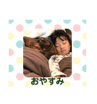 Rai君とfamily達（個別スタンプ：1）