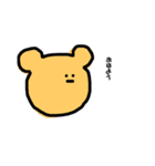 小太郎とゆかいな仲間たち（個別スタンプ：1）
