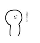 小太郎とゆかいな仲間たち（個別スタンプ：21）