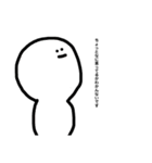小太郎とゆかいな仲間たち（個別スタンプ：22）
