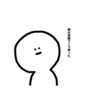 小太郎とゆかいな仲間たち（個別スタンプ：23）
